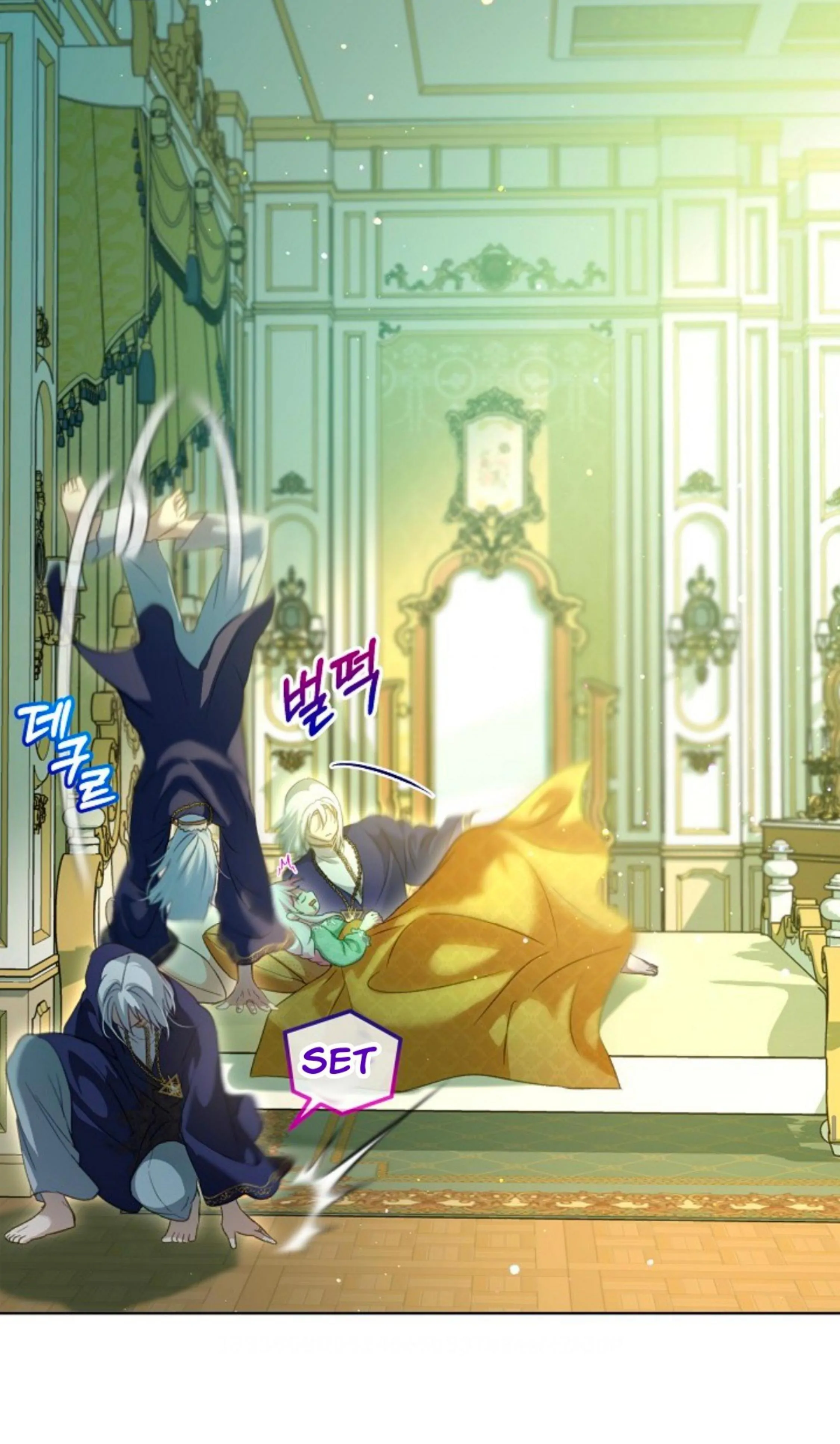 The Baby Divine Beast Chapter 76 page 16