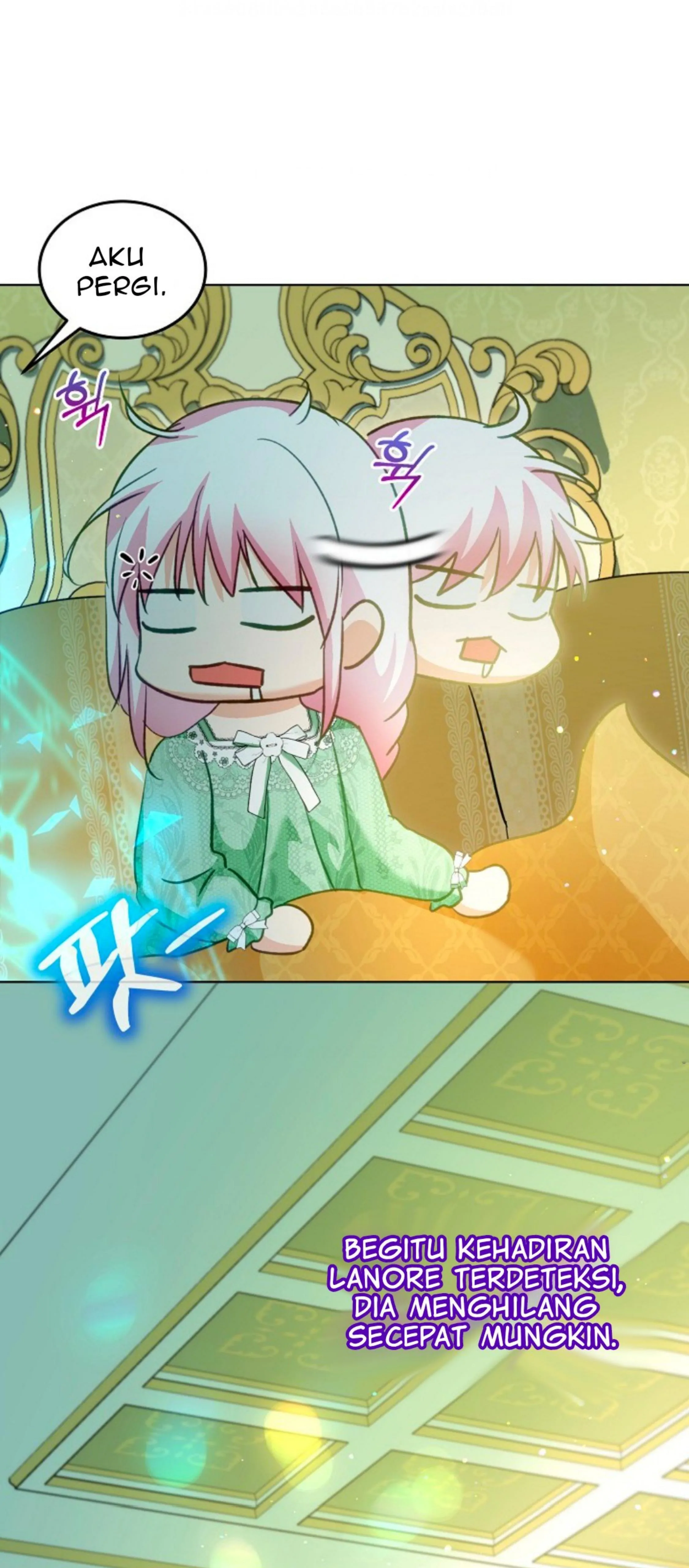 The Baby Divine Beast Chapter 76 page 17