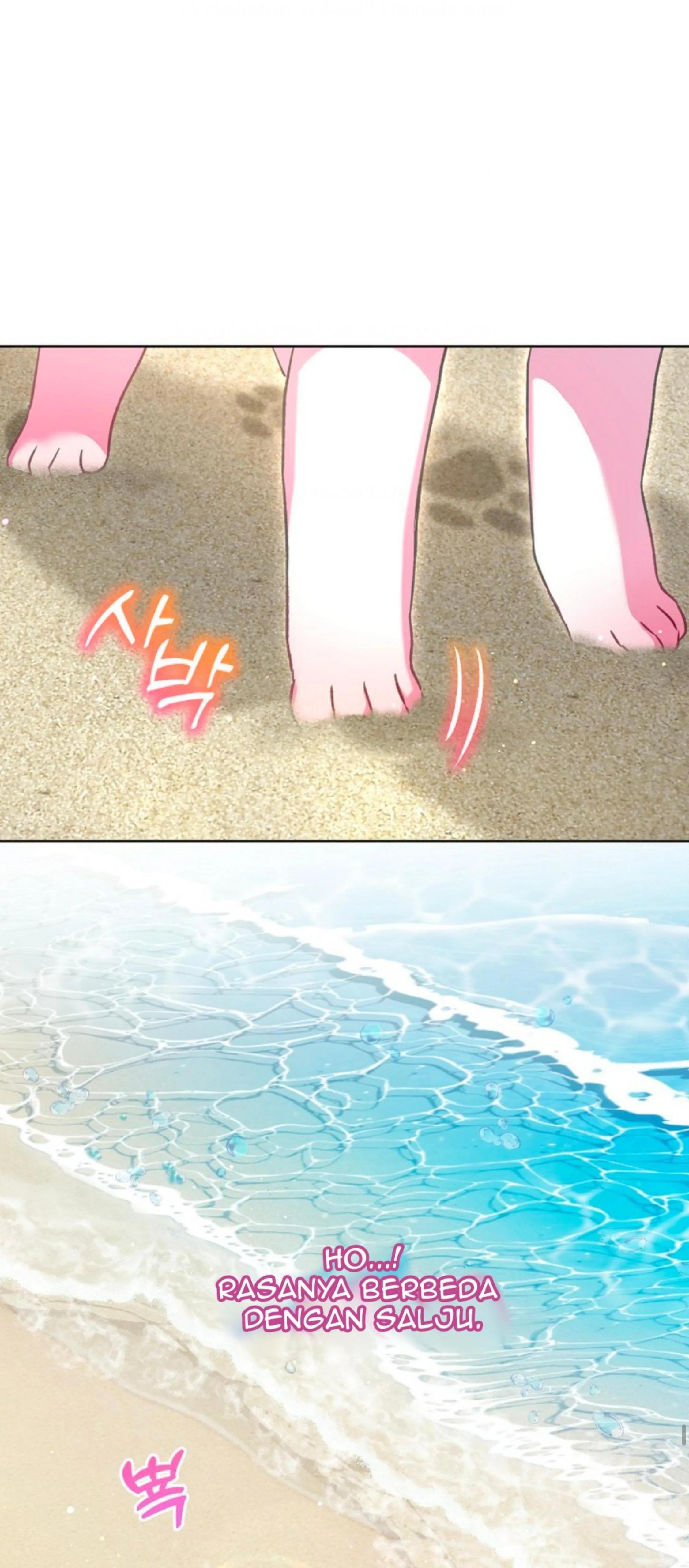 The Baby Divine Beast Chapter 76 page 36