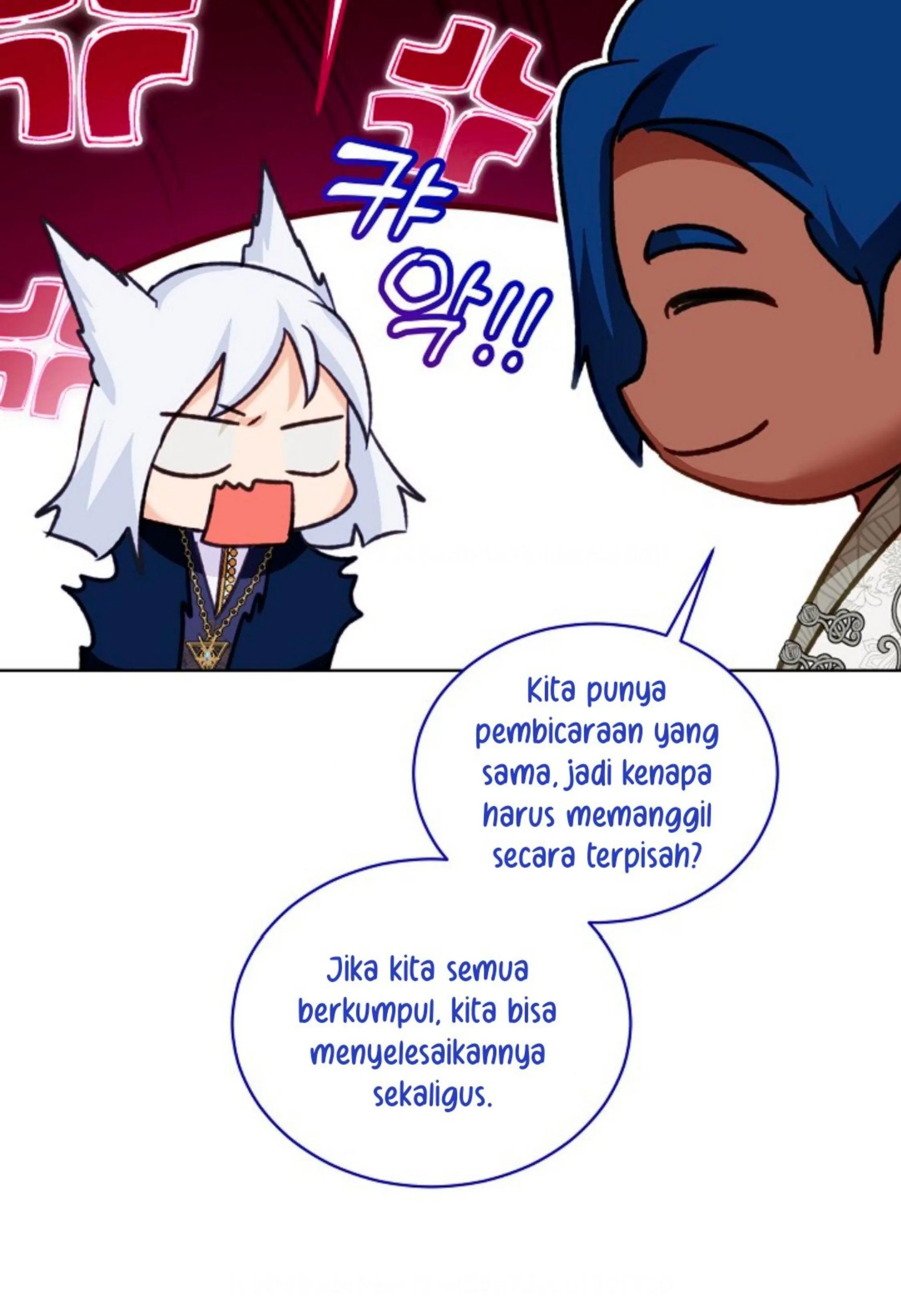 The Baby Divine Beast Chapter 76 page 57