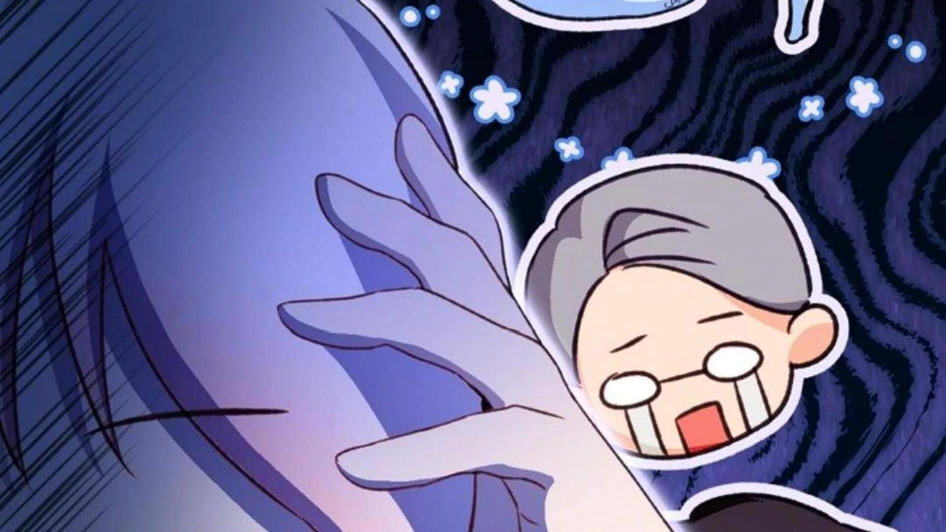 The Baby Divine Beast Chapter 87 page 221
