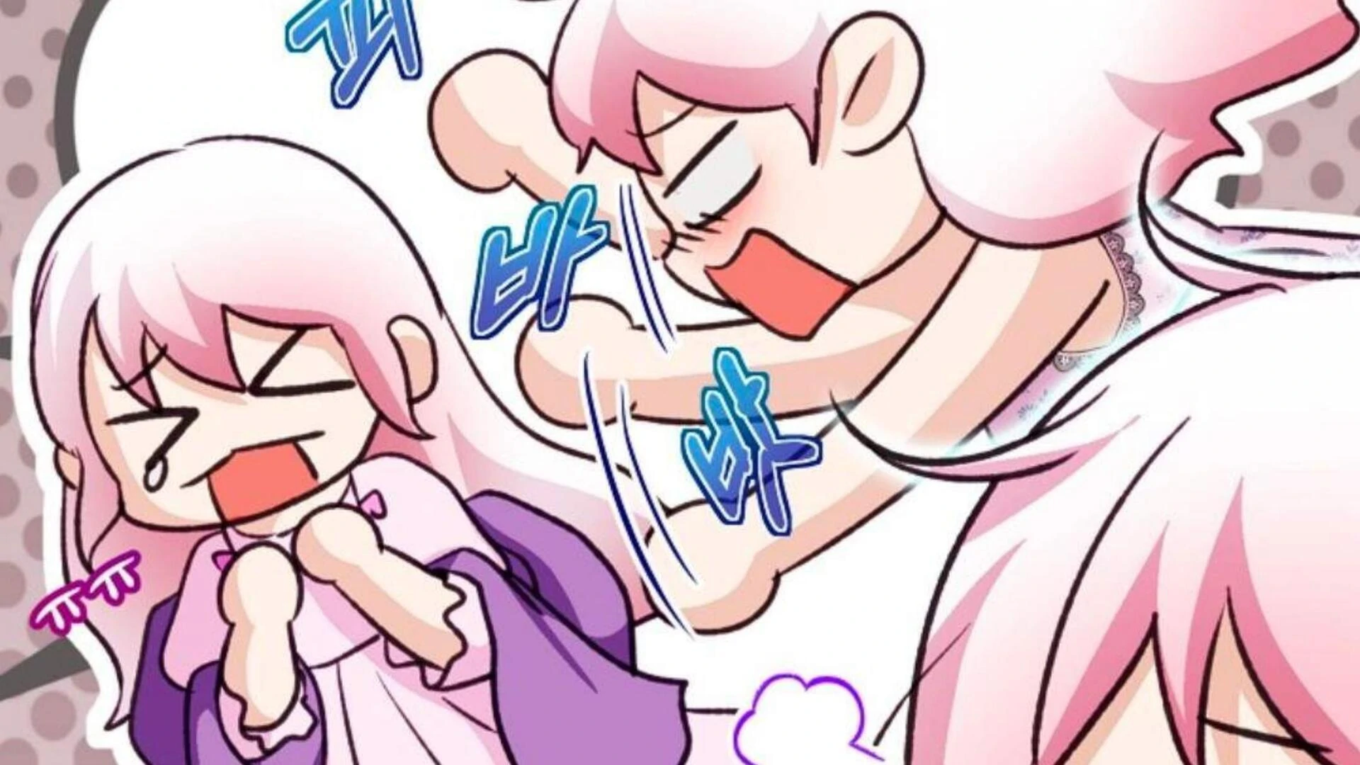 The Baby Divine Beast Chapter 87 page 35