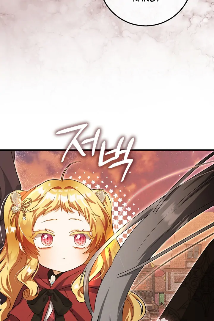 The Baby Fairy is a Villain Chapter 20 page 100