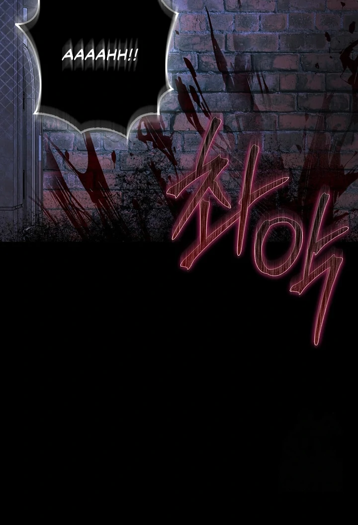 The Baby Fairy is a Villain Chapter 20 page 108