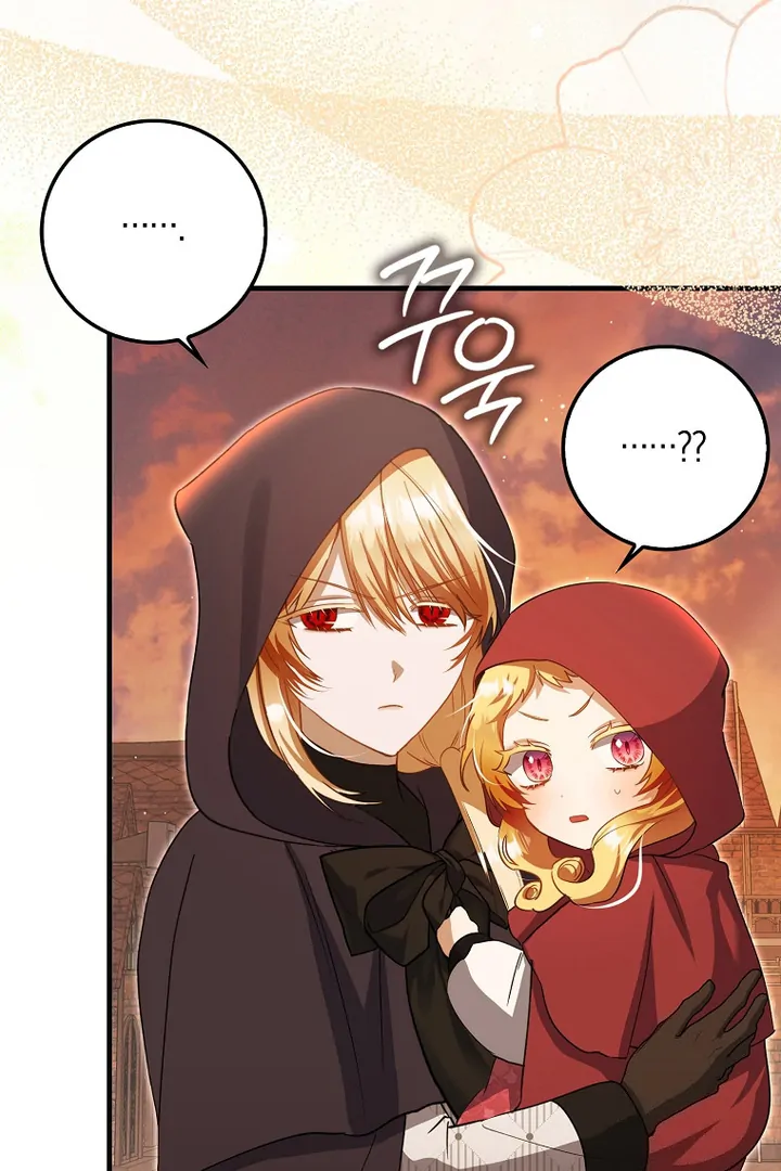 The Baby Fairy is a Villain Chapter 20 page 49