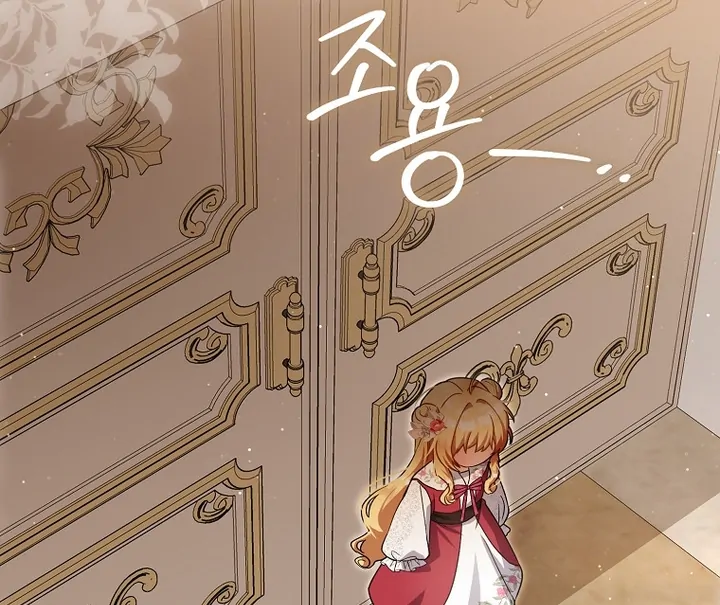 The Baby Fairy is a Villain Chapter 9 page 138