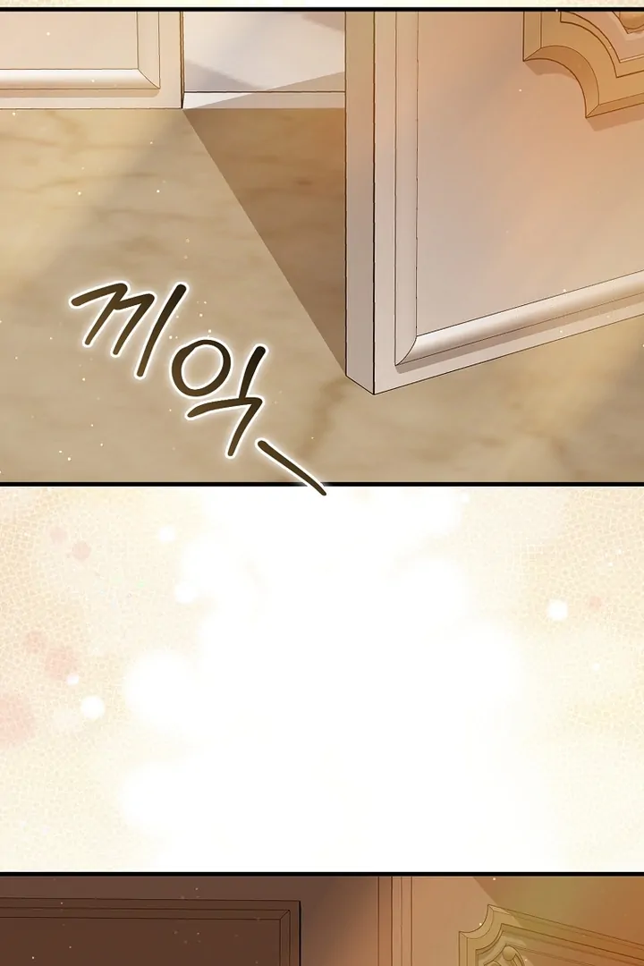 The Baby Fairy is a Villain Chapter 9 page 83