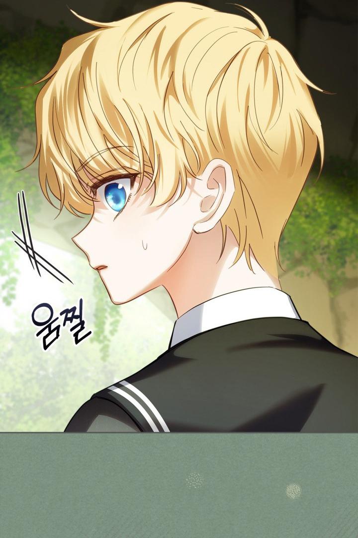 The Baby Prisoner in the Winter Castle Chapter 35 page 97