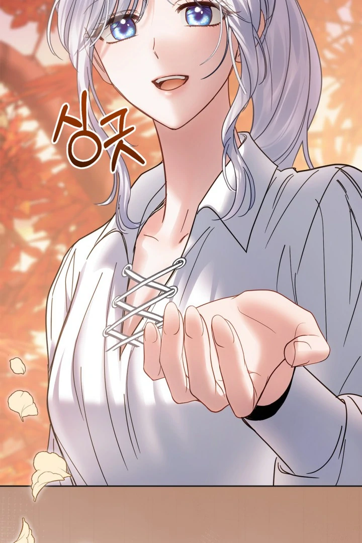 The Baby Prisoner in the Winter Castle Chapter 51 page 106