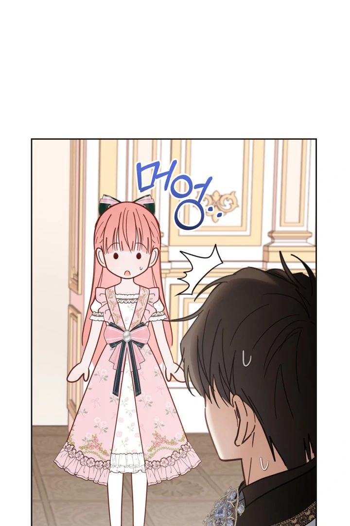 The Baby Prisoner in the Winter Castle Chapter 51 page 113