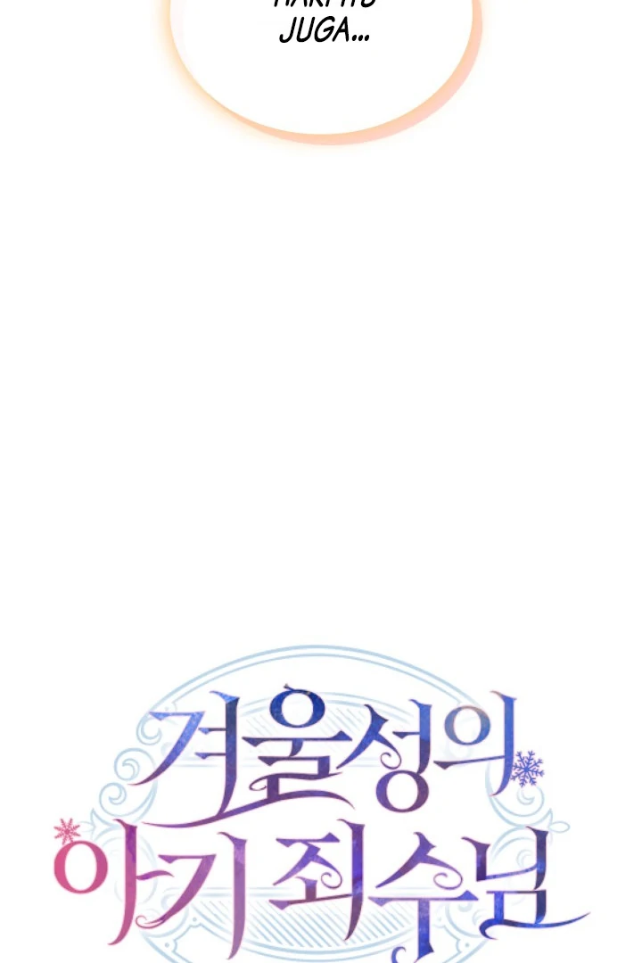 The Baby Prisoner in the Winter Castle Chapter 51 page 31