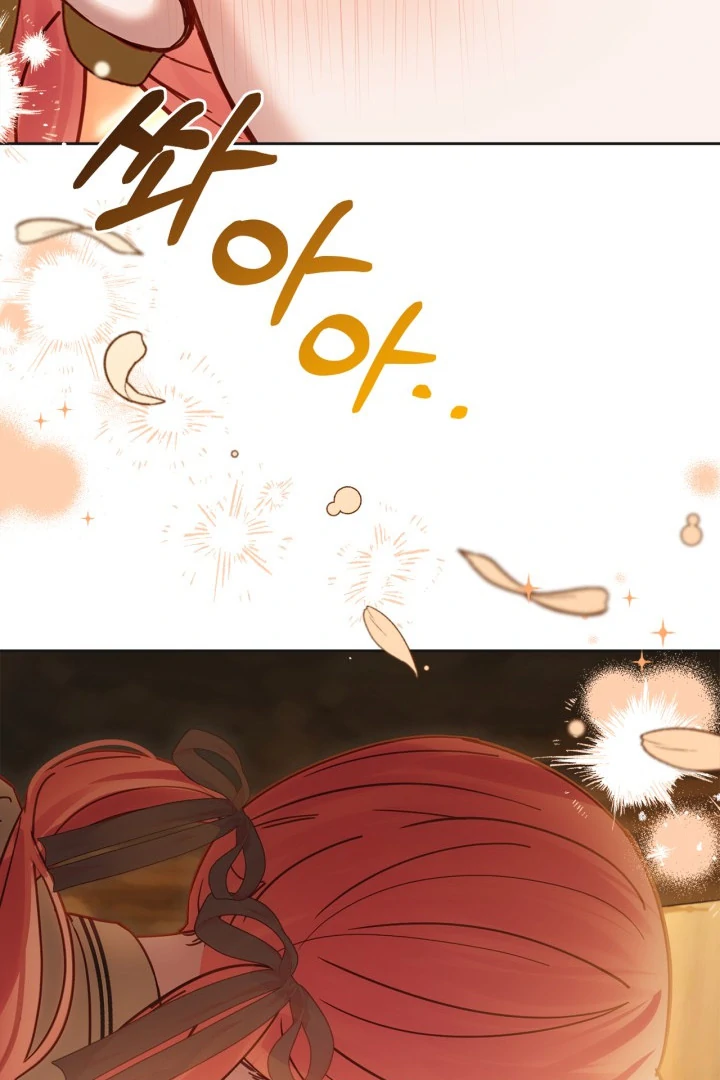 The Baby Prisoner in the Winter Castle Chapter 51 page 77