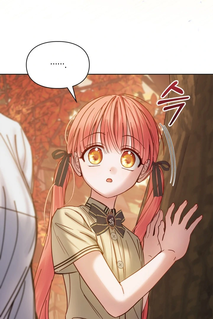 The Baby Prisoner in the Winter Castle Chapter 51 page 87