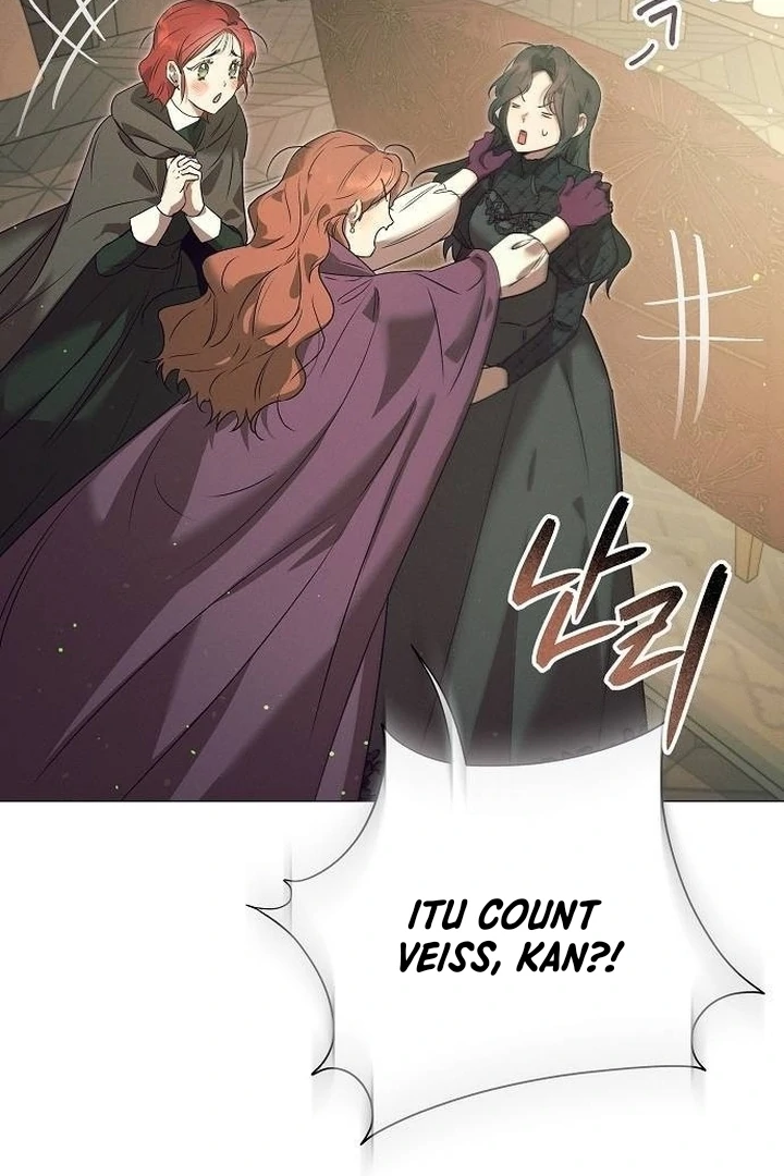 The Beast Doesn’t Sleep Chapter 5 page 4