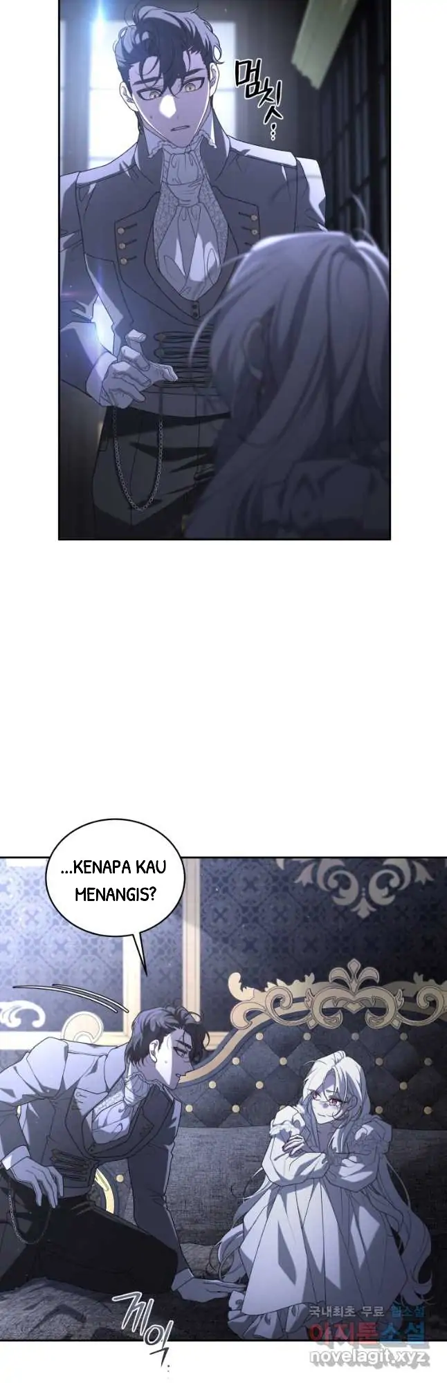 THE BEAST TAMED BY THE EVIL WOMAN Chapter 46 page 1