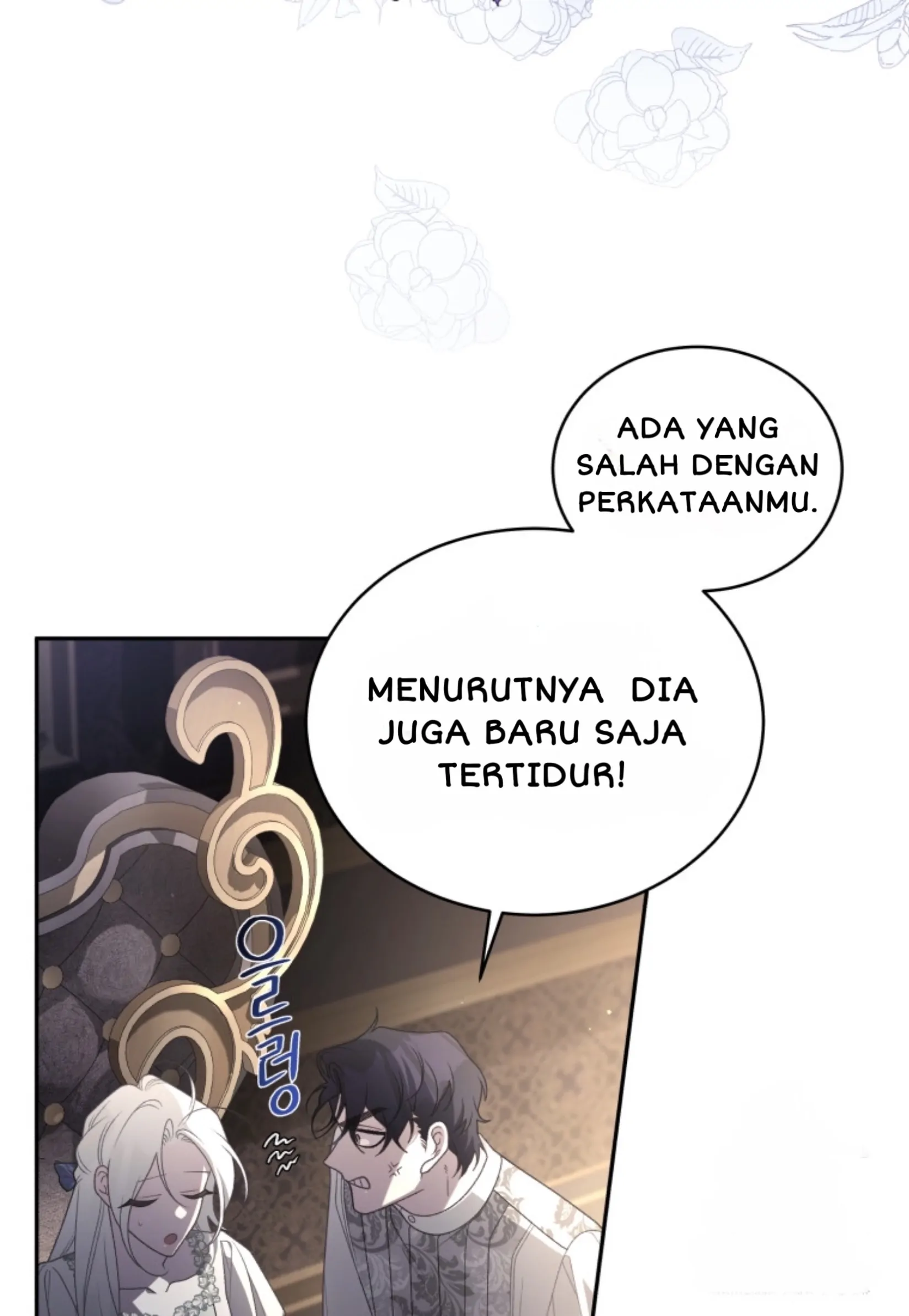 THE BEAST TAMED BY THE EVIL WOMAN Chapter 58 page 80