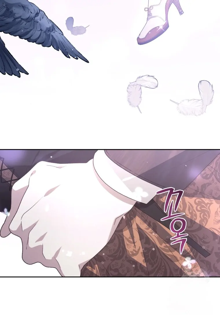 THE BEAST TAMED BY THE EVIL WOMAN Chapter 62 page 102