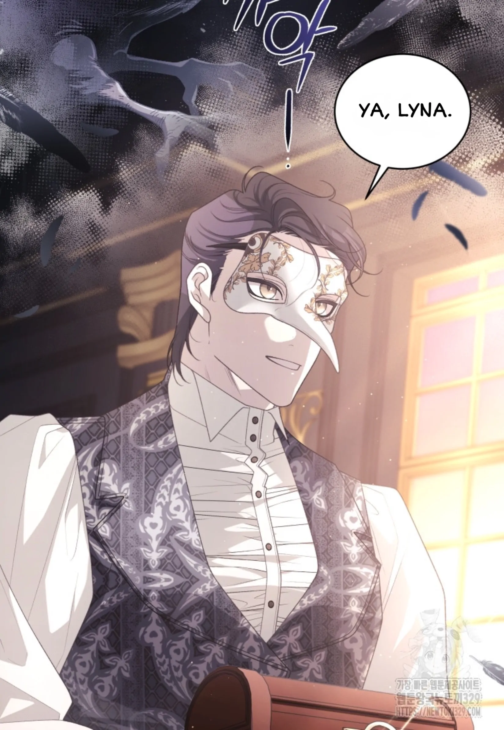 THE BEAST TAMED BY THE EVIL WOMAN Chapter 62 page 10