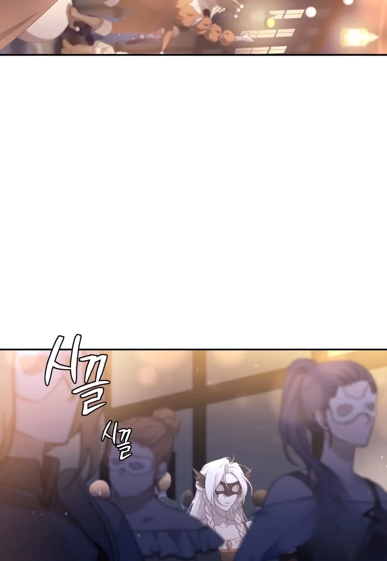 THE BEAST TAMED BY THE EVIL WOMAN Chapter 62 page 43