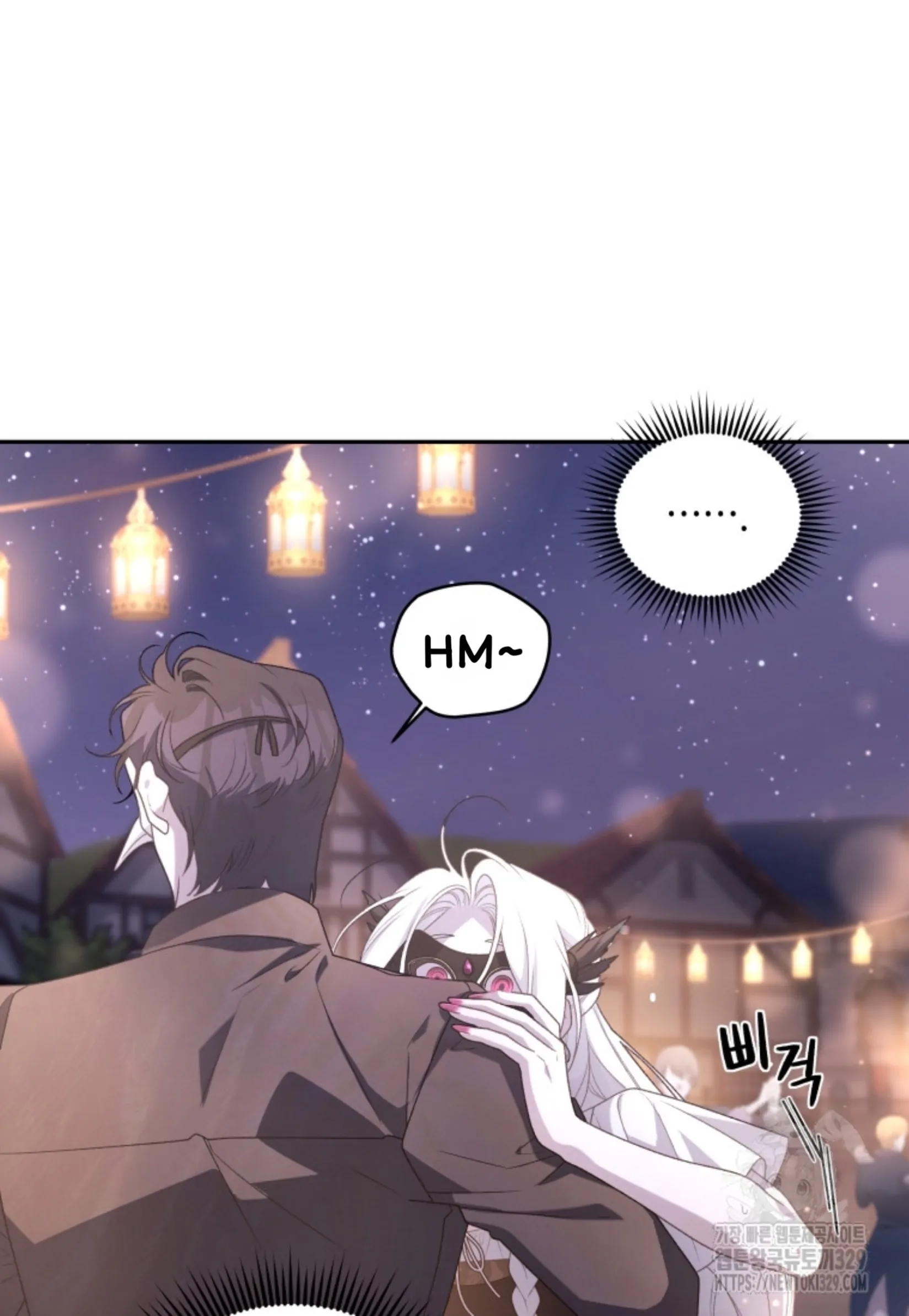 THE BEAST TAMED BY THE EVIL WOMAN Chapter 62 page 78