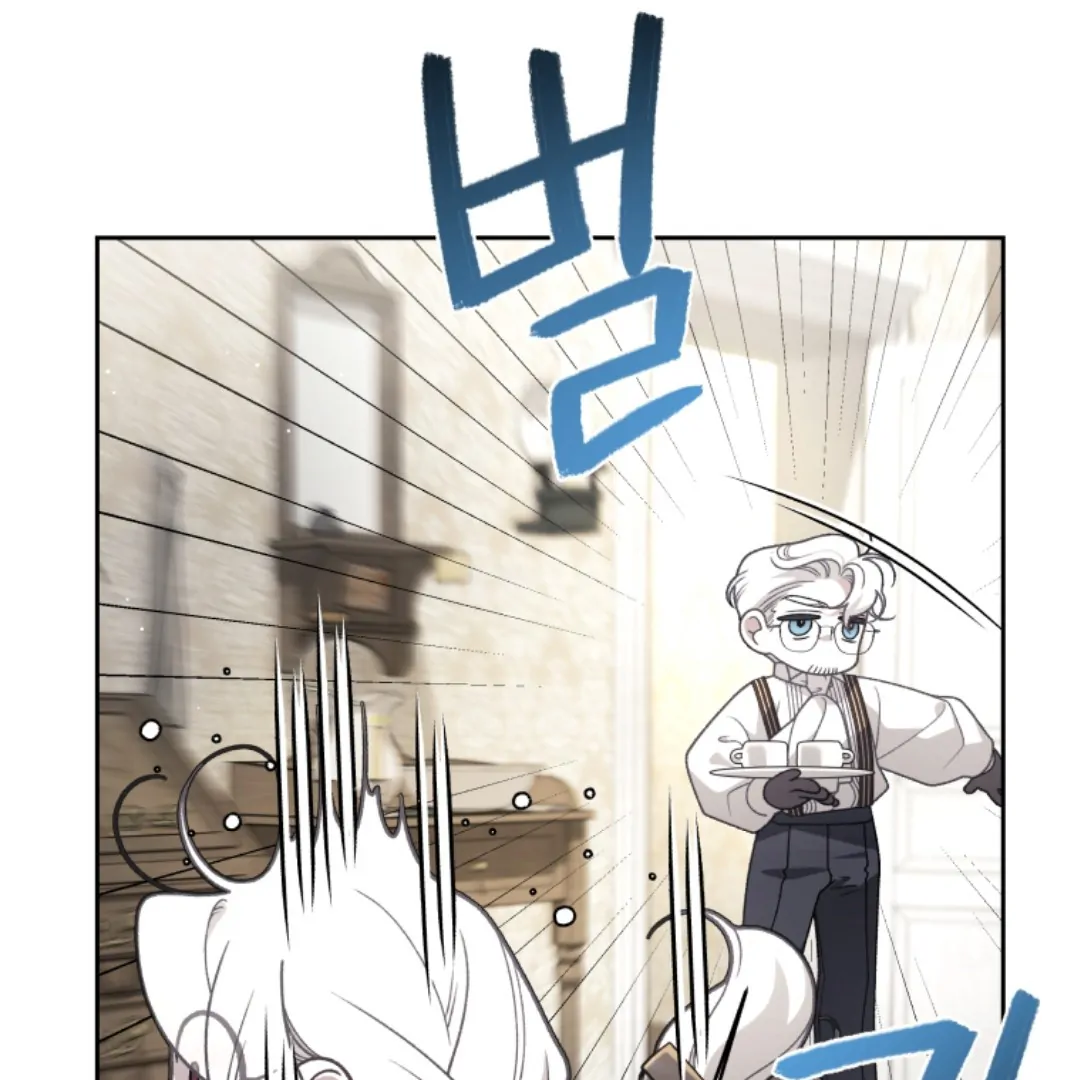 THE BEAST TAMED BY THE EVIL WOMAN Chapter 78 page 103