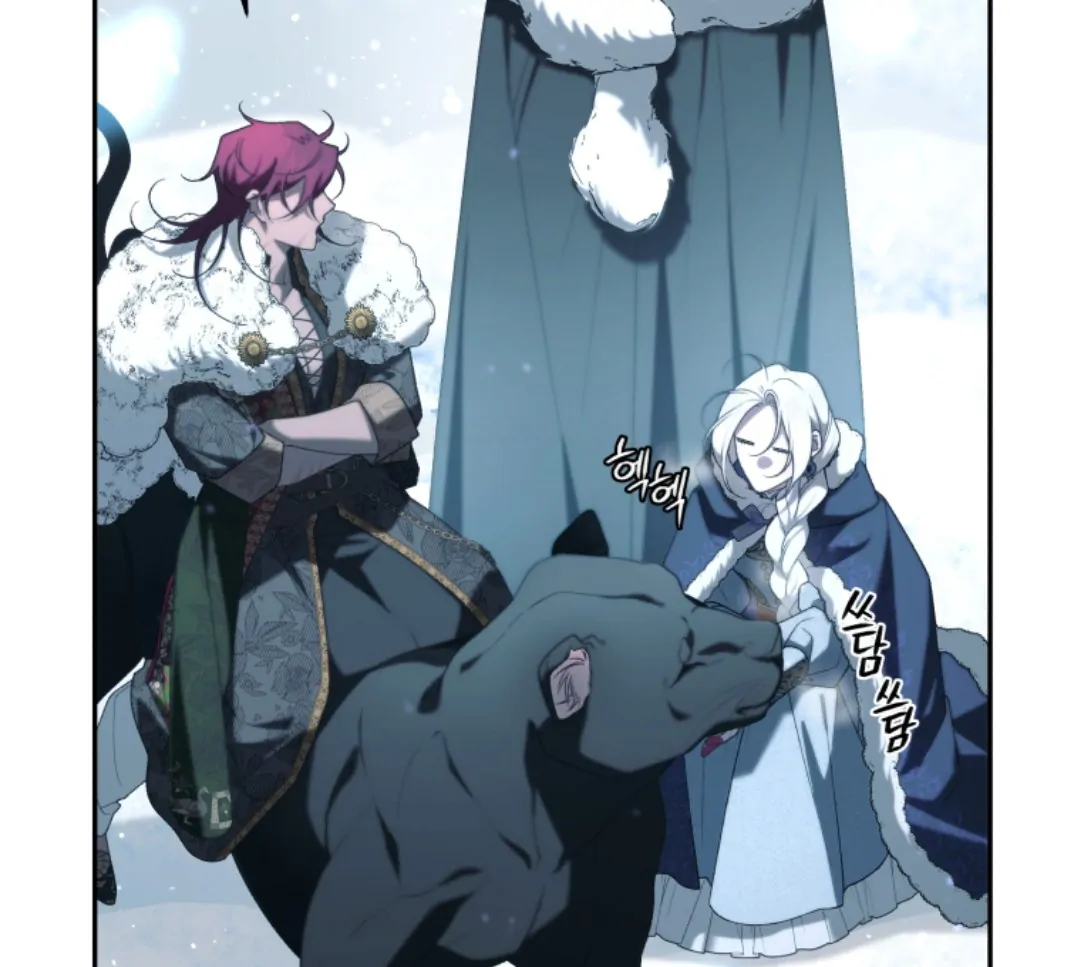 THE BEAST TAMED BY THE EVIL WOMAN Chapter 78 page 146