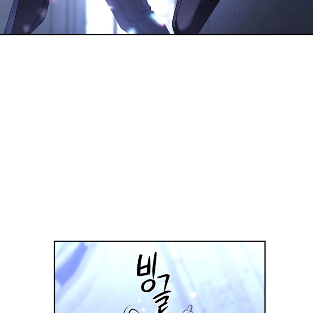 THE BEAST TAMED BY THE EVIL WOMAN Chapter 78 page 30