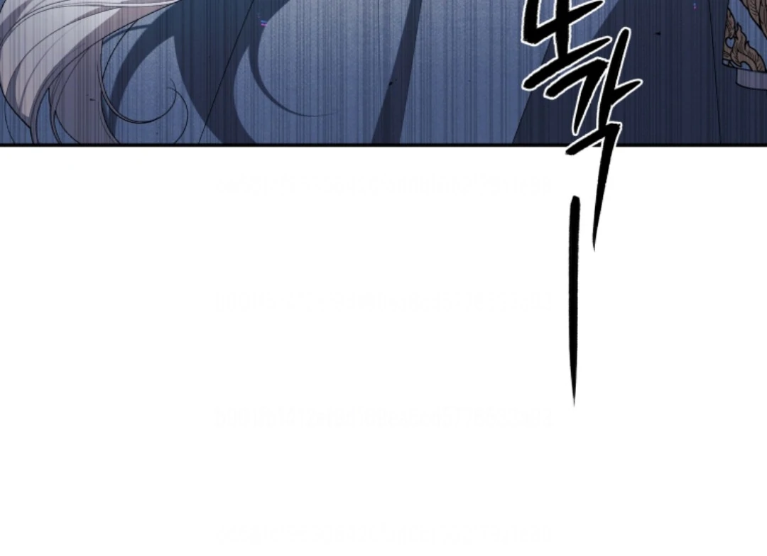 THE BEAST TAMED BY THE EVIL WOMAN Chapter 78 page 45