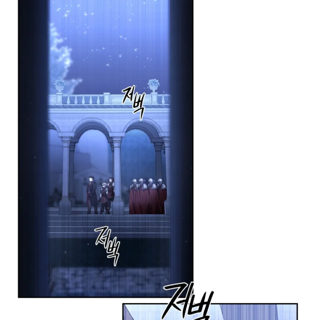 THE BEAST TAMED BY THE EVIL WOMAN Chapter 78 page 5
