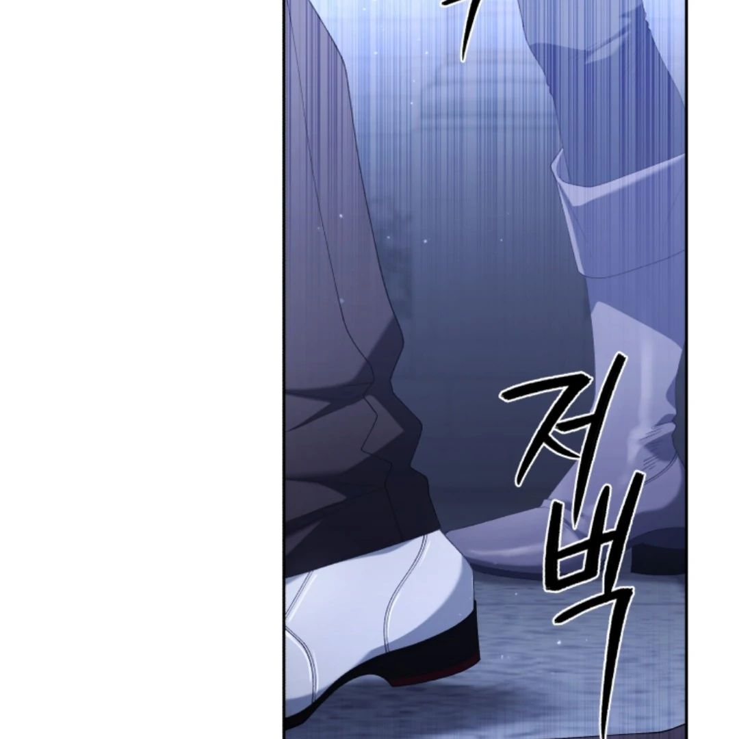 THE BEAST TAMED BY THE EVIL WOMAN Chapter 78 page 6