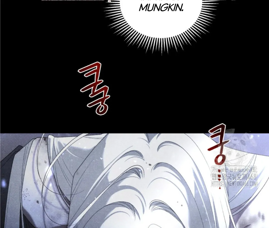 THE BEAST TAMED BY THE EVIL WOMAN Chapter 82 page 110