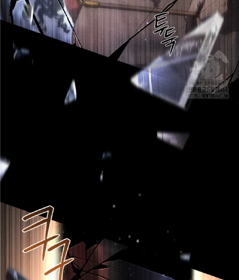 THE BEAST TAMED BY THE EVIL WOMAN Chapter 82 page 116