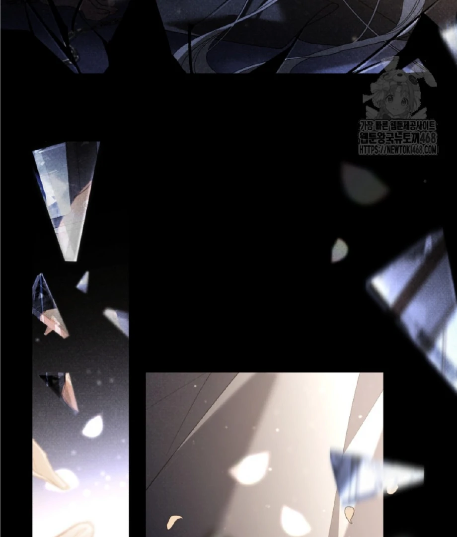 THE BEAST TAMED BY THE EVIL WOMAN Chapter 82 page 121