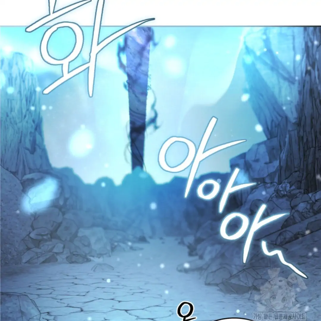 THE BEAST TAMED BY THE EVIL WOMAN Chapter 82 page 146