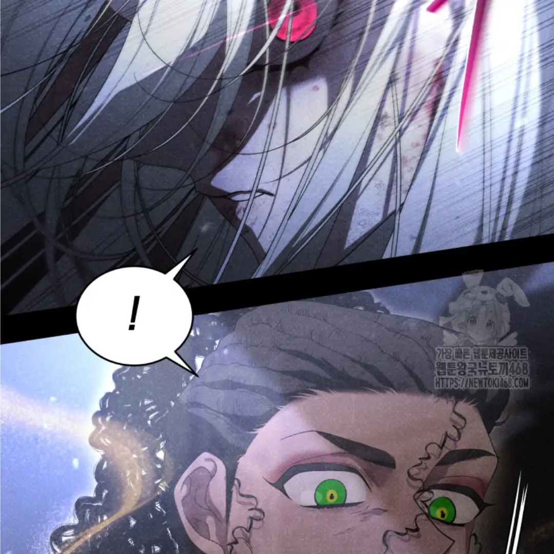 THE BEAST TAMED BY THE EVIL WOMAN Chapter 82 page 68
