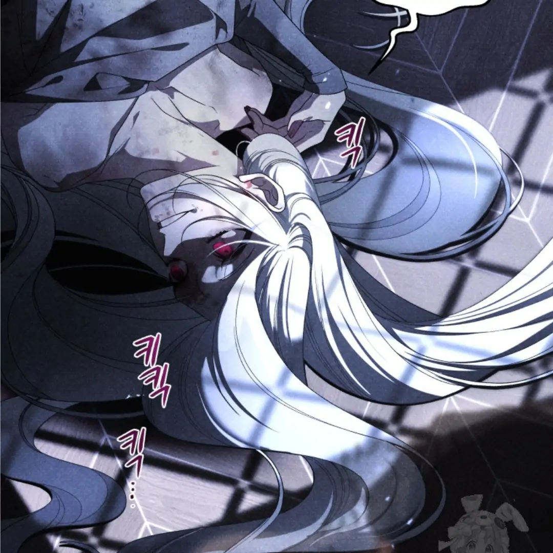 THE BEAST TAMED BY THE EVIL WOMAN Chapter 82 page 85