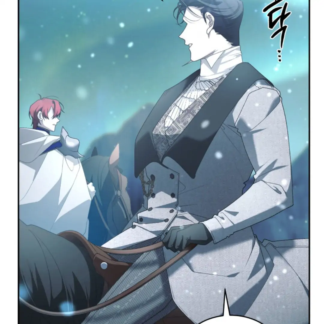 THE BEAST TAMED BY THE EVIL WOMAN Chapter 82 page 8
