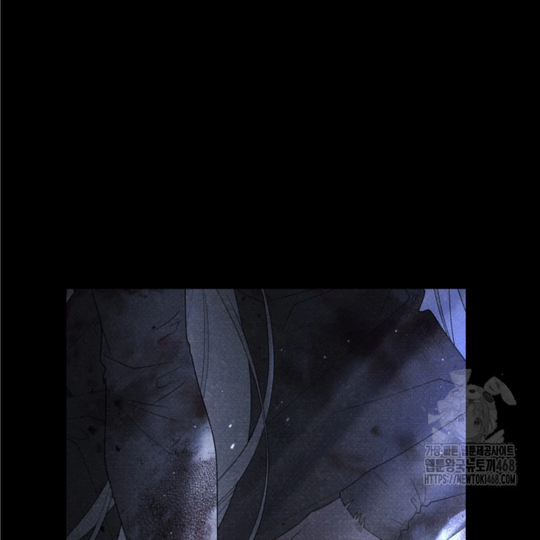 THE BEAST TAMED BY THE EVIL WOMAN Chapter 82 page 96