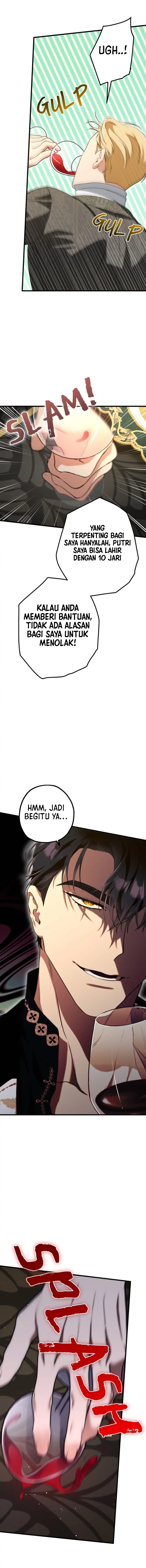 The Beast Within [JIMINWIFE] Chapter 18 page 7