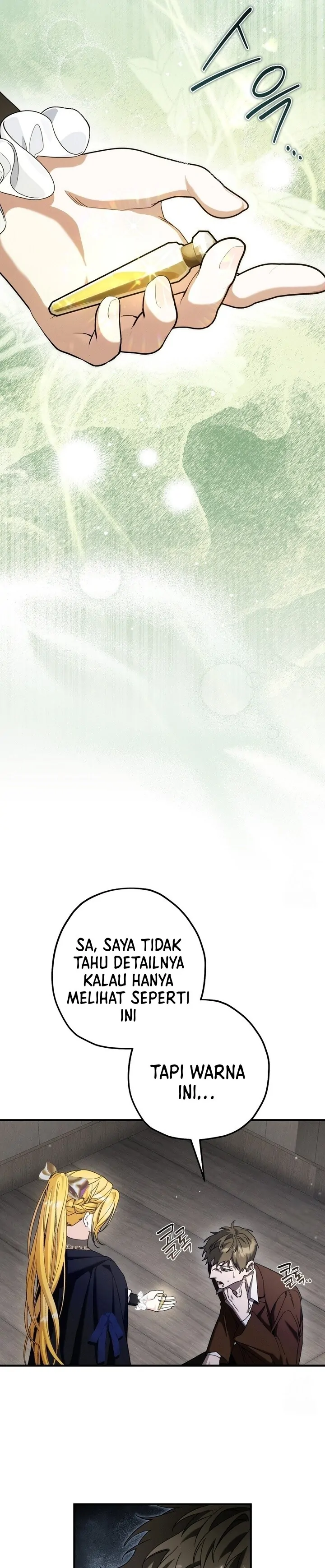 The Beast Within [JIMINWIFE] Chapter 62 page 14