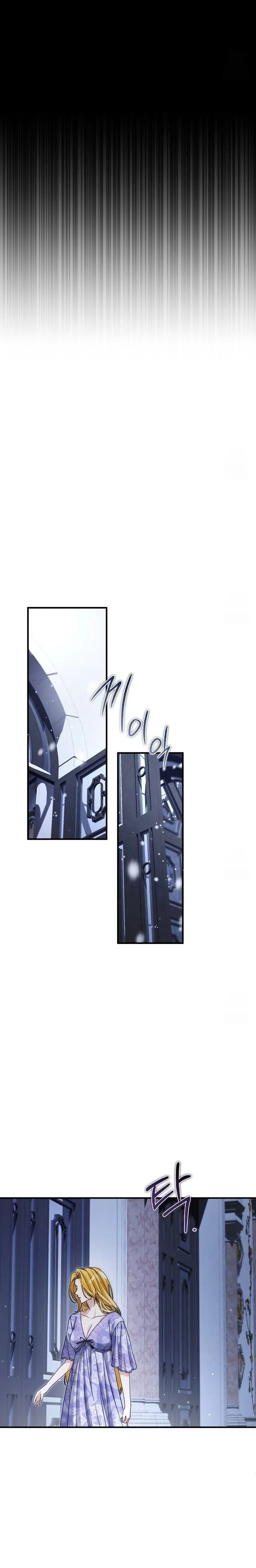 The Beast Within [JIMINWIFE] Chapter 62 page 20