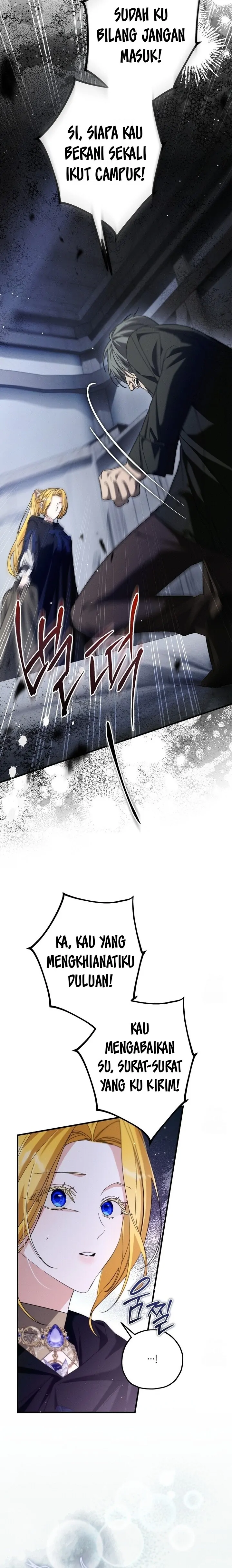 The Beast Within [JIMINWIFE] Chapter 62 page 3