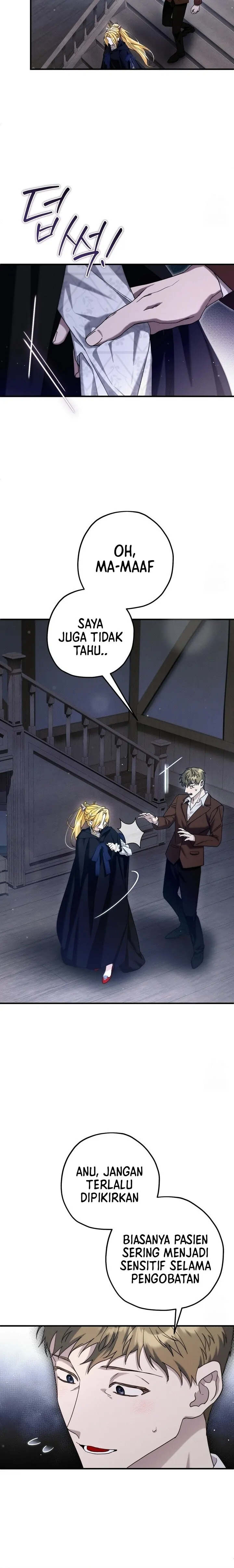 The Beast Within [JIMINWIFE] Chapter 62 page 6