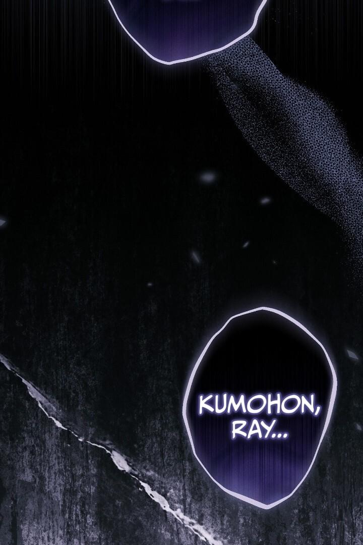 The Beast Within [JIMINWIFE] Chapter 66 page 103