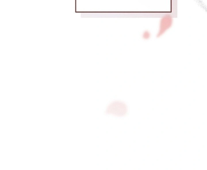 The Beast Within [JIMINWIFE] Chapter 66 page 16