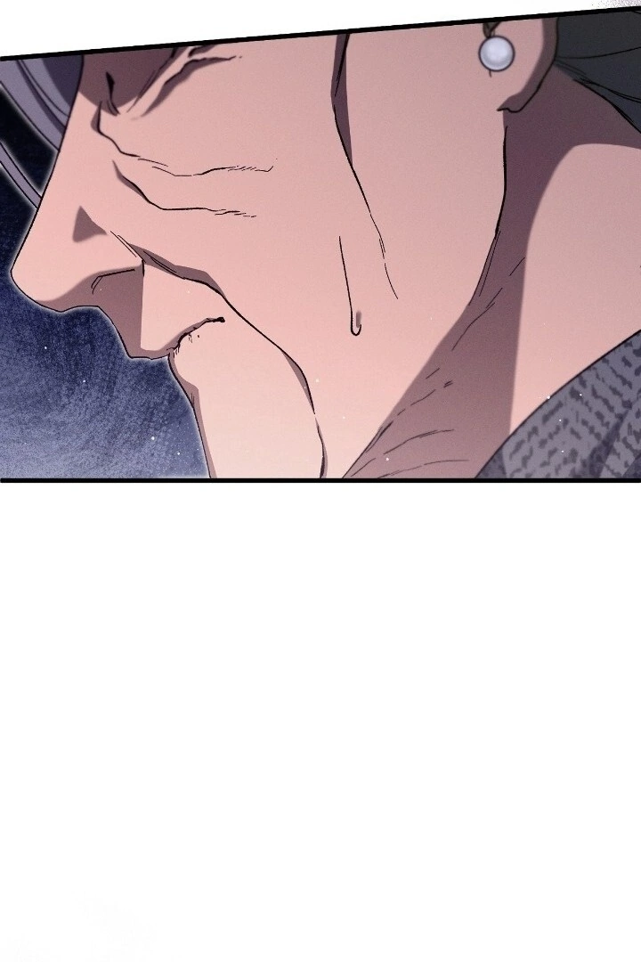The Beast Within [JIMINWIFE] Chapter 66 page 33