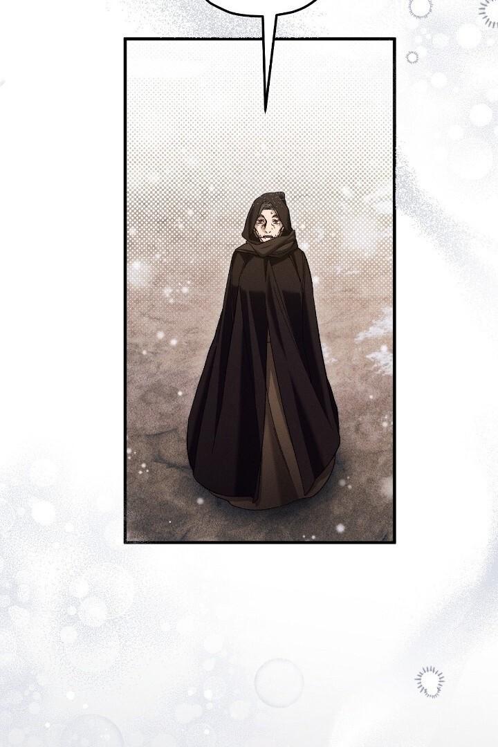 The Beast Within [JIMINWIFE] Chapter 66 page 37