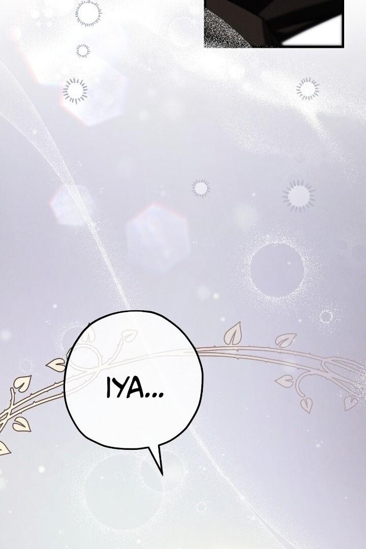 The Beast Within [JIMINWIFE] Chapter 66 page 42