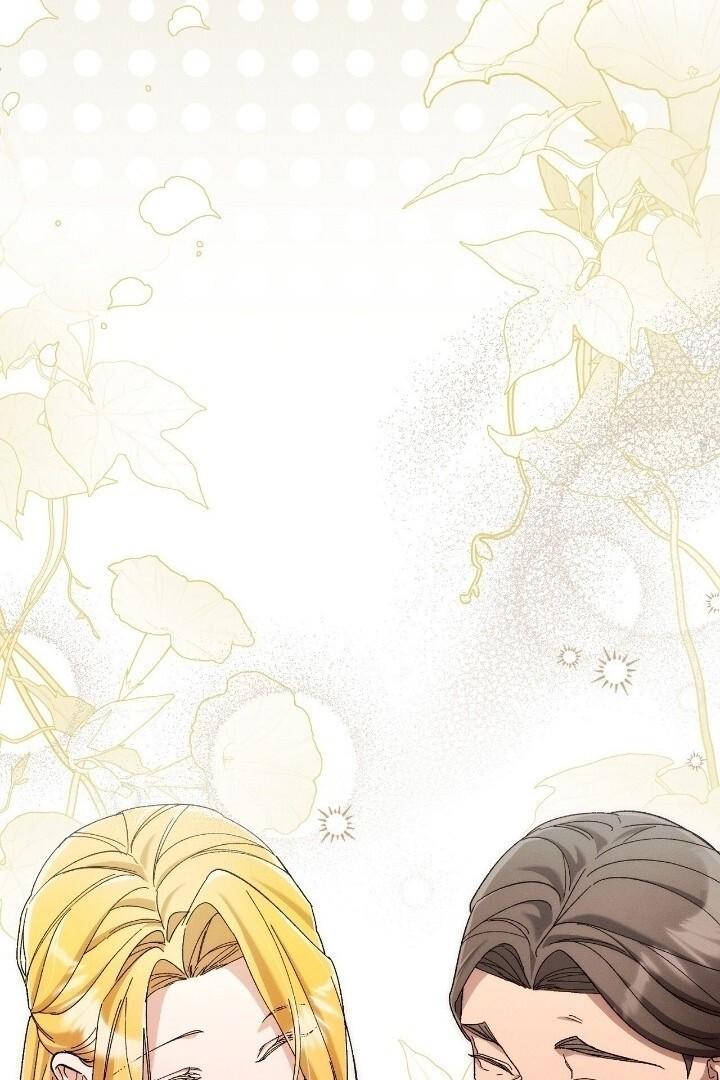 The Beast Within [JIMINWIFE] Chapter 66 page 54