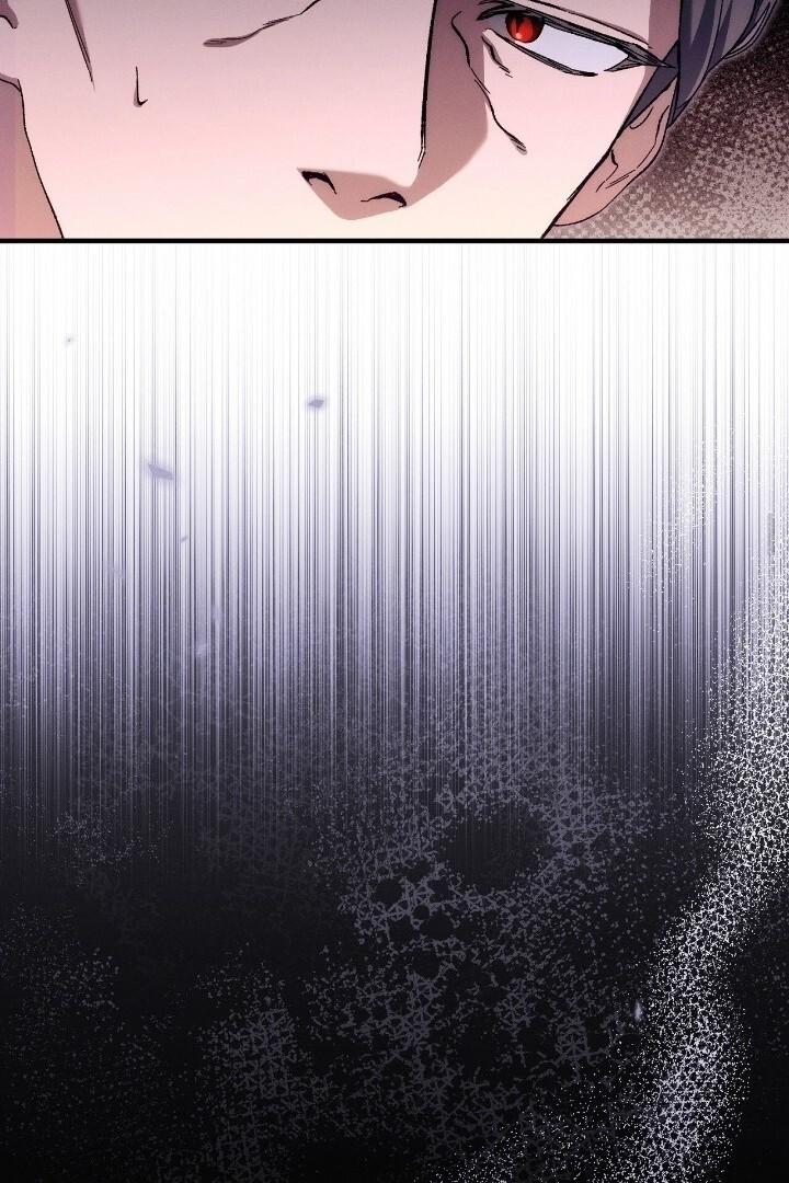 The Beast Within [JIMINWIFE] Chapter 66 page 66